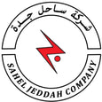 Sahel Jeddah 