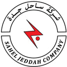 Sahel Jeddah 